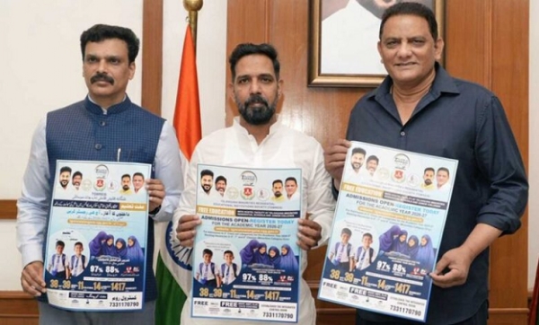 ٹی جی ایم آر ای آئی ایس آن لائن داخلہ پورٹل 27-2026 کا آغاز