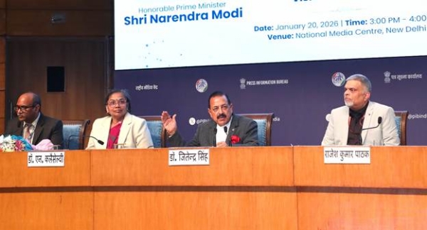 Jitender-singh-on-MOU-CSIR-tdb