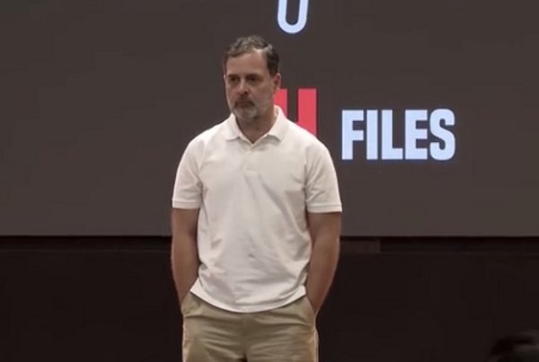 RHUL-GANDHI-ENGINEER-DEATH