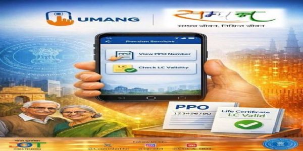 سمپن پورٹل اب محکمہ ٹیلی کمیونیکیشن کے پنشنروں کے لیے امنگ ایپ پر دستیاب ہوگا