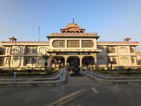 ۔ایل این آی پی ای گوالیار میں ایک قومی سیشن کا انعقاد کیا جائے گا