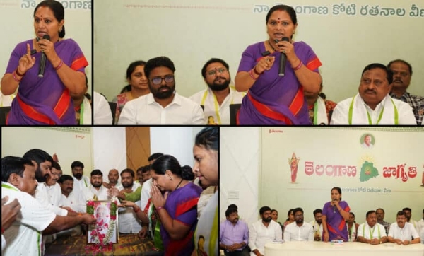 فون ٹیپنگ کا معاملہ بی سی ریزرویشن سے توجہ ہٹانے کا ڈرامہ : کویتا