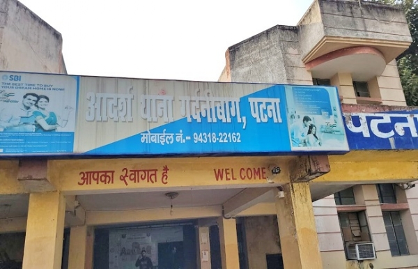 بہار میں بیٹے نے کی خودکشی، لاش سے لپٹ کر ماں نے دی جان