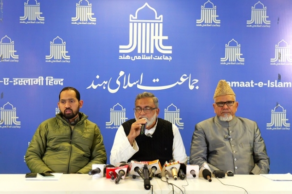 جماعت اسلامی ہند کی سال 2026 کو ”انصاف، امن، اتحاد اور سب کے لیے جامع و پائیدار ترقی“ کا سال بنانے کے لیے مل کر جدو جہد کی اپیل