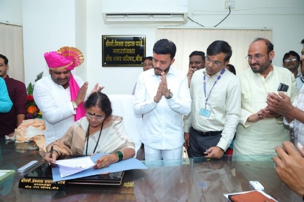 MAHA CIVIC BEED MUNICIPAL LEADERSHIP