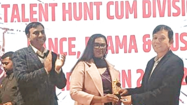 کٹیہار ریلوے ڈویژن نے ٹیلنٹ ہنٹ، ڈویژنل ڈانس، ڈرامہ اور موسیقی مقابلے کاانعقاد کٹیہار ریلوے ڈویژن نے ٹیلنٹ ہنٹ، ڈویژنل ڈانس، ڈرامہ اور موسیقی مقابلے کاانعقاد