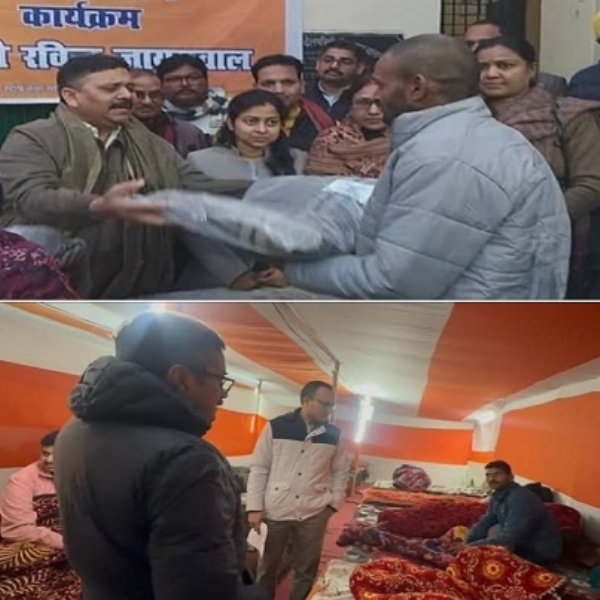 UP-vns-MLA-cold-investigative-system