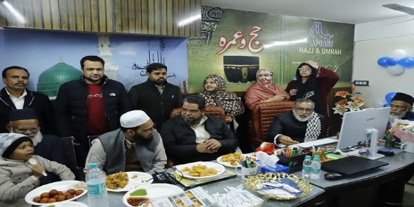 ٹور اینڈ ٹریولز کے حج و عمرہ دفتر کا شاندار افتتاح