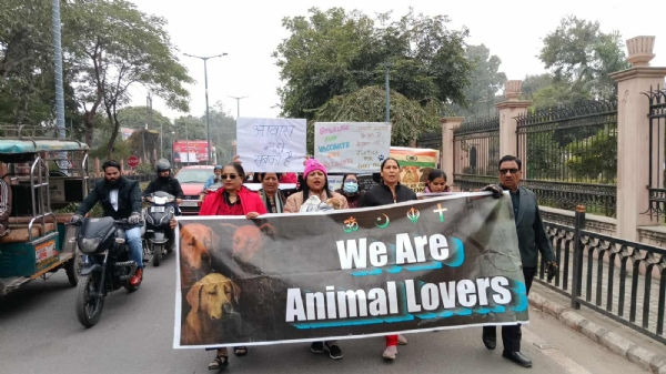 جیو دیا فاونڈیشن احتجاج کرتے وہئے