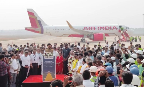 بھوگاپورم ایرپورٹ کا عنقریب افتتاح کرنے کامنصوبہ: وزیرشہری ہوابازی