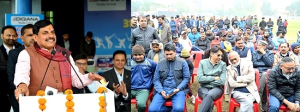 وزیر اعلیٰ ڈاکٹر موہن یادو نے 31 ویں آئی ای ایس ڈیجیانا انٹر پریس کرکٹ ٹورنامنٹ کا آغاز کر کے خطاب کیا