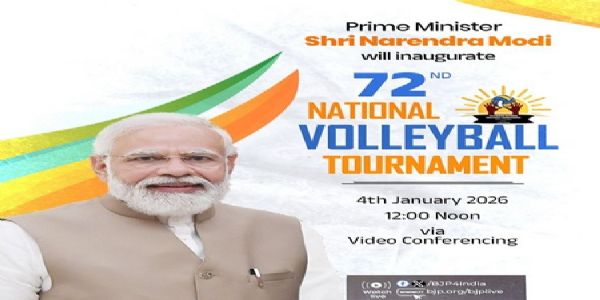 وزیر اعظم مودی آج وارانسی میں 72 ویں نیشنل والی بال ٹورنامنٹ کا افتتاح کریں گے
