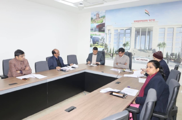 ضلع مجسٹریٹ نے کی بہار رائٹ ٹو پبلک سروس ایکٹ سے متعلق معاملوں کا جائزہ ضلع مجسٹریٹ نے کی بہار رائٹ ٹو پبلک سروس ایکٹ سے متعلق معاملوں کا جائزہ