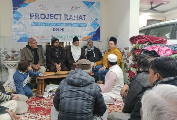 جماعت اسلامی ہند سماج کے ہر طبقے کی خدمت کو اپنا فریضہ سمجھتی ہے جماعت اسلامی ہند سماج کے ہر طبقے کی خدمت کو اپنا فریضہ سمجھتی ہے