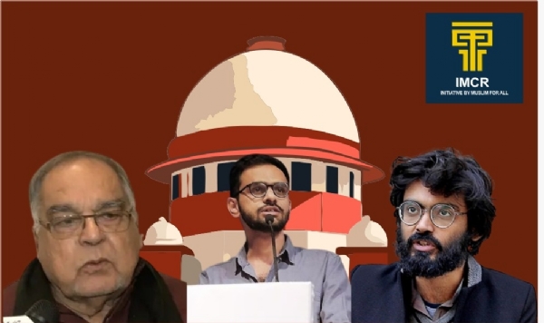 اے پی سی آر کی عمر خالد اور شرجیل امام کی ضمانت مسترد کیے جانے کی شدید مذمت۔ تمام سیاسی قیدیوں کی فوری رہائی کا مطالبہ