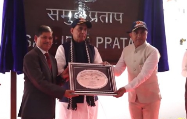 جہاز سمندر پرتاپ کا نام اس کے وقار اور طاقت کی علامت ہے: راج ناتھ سنگھ