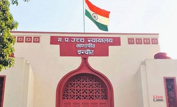 ایم پی ہائی کورٹ کی اندور بینچ