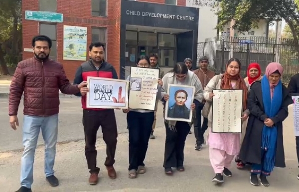 چائلڈ گائیڈینس سینٹر میں عالمی بریل ڈے کا اہتمام