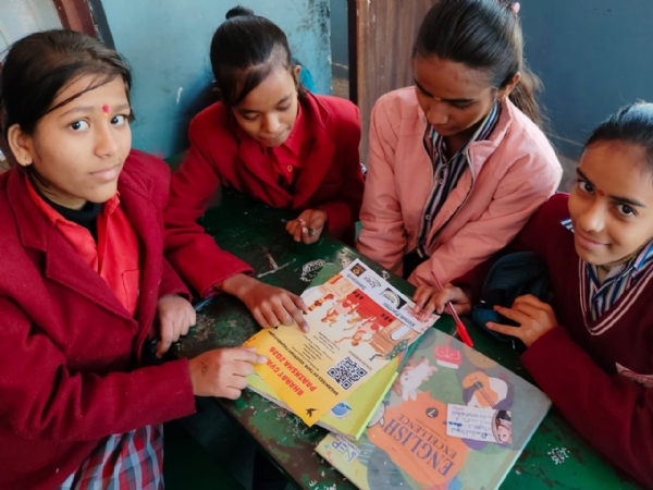 مفت بھارت گیان پریکشا مفت بھارت گیان پریکشا