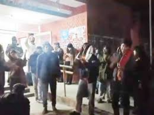 احتجاج احتجاج