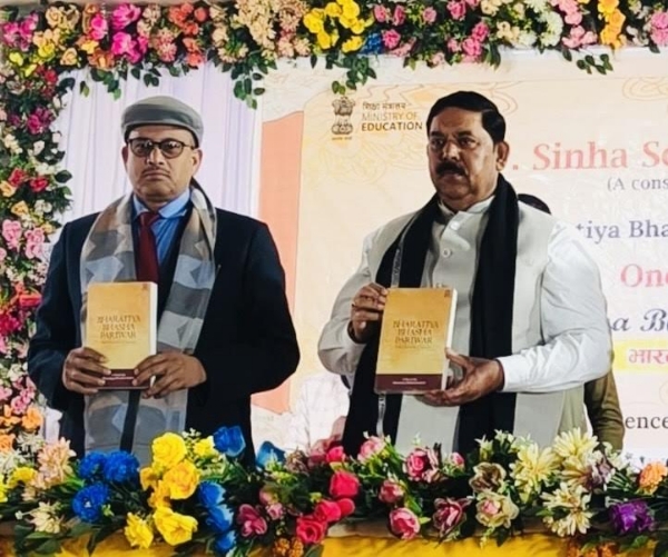 پروفیسر وارثی پروفیسر وارثی