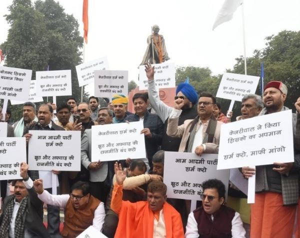 احتجاج احتجاج