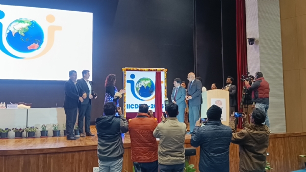 الیکشن مینجمنٹ باڈیز کی بین الاقوامی کانفرنس 21 سے 23 جنوری تک ، لوگو جاری