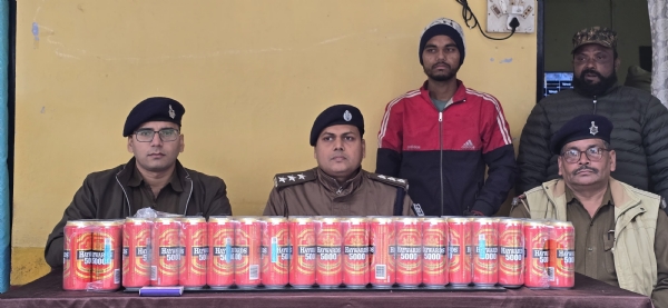 پک اپ وین سے پک اپ وین سے