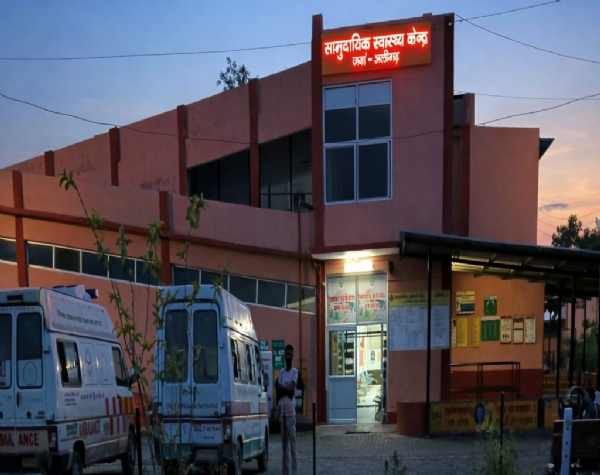 جواں ہیلتھ کمیونٹی سینٹر جواں ہیلتھ کمیونٹی سینٹر