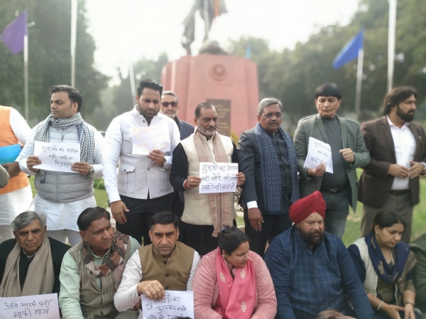 بی جے پی ممبران اسمبلی نے ایوان میں کیا ہنگامہ ، آتشی سے معافی مانگنے کا مطالبہ کیا، ایوان کی کارروائی جمعرات تک کے لیے ملتوی