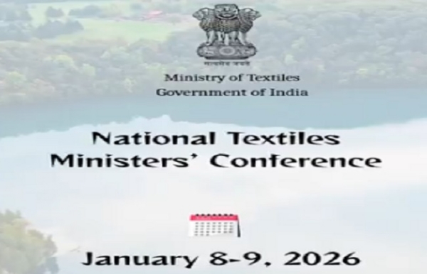 قومی ٹیکسٹائل وزراءکی کانفرنس جمعرات کو گوہاٹی میں شروع ہوگی قومی ٹیکسٹائل وزراءکی کانفرنس جمعرات کو گوہاٹی میں شروع ہوگی