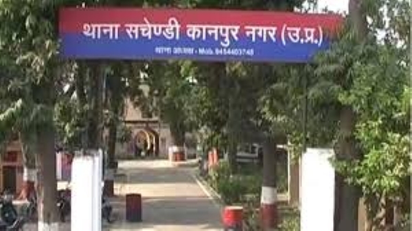 Up-Policeman-accused-gang-raping-minor