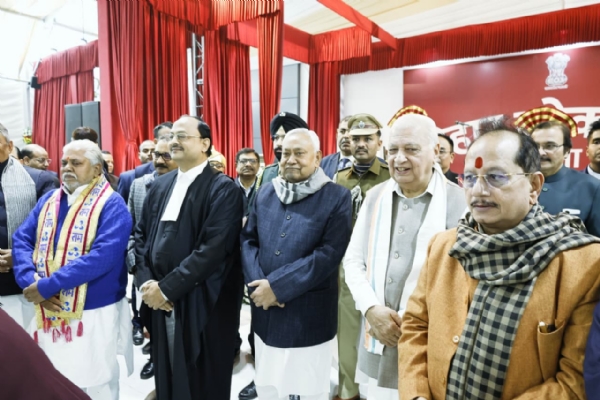 پٹنہ ہائی کورٹ کے نئے چیف جسٹس، جسٹس سنگم کمار ساہو نے عہدہ اور رازداری کا حلف لیا پٹنہ ہائی کورٹ کے نئے چیف جسٹس، جسٹس سنگم کمار ساہو نے عہدہ اور رازداری کا حلف لیا