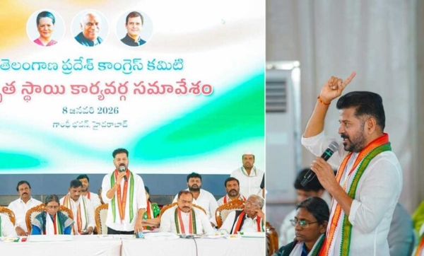 جو جیتا وہی سکندر، بغیر اقتدار کسی کی بات نہیں سنی جاتی: ریونت ریڈی