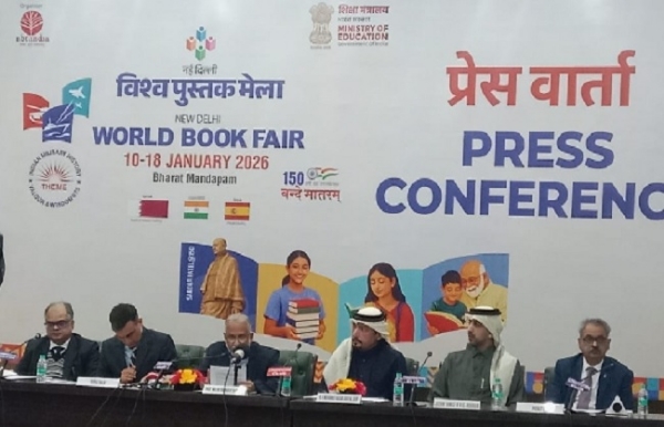 عالمی کتاب میلے کا دہلی کے بھارت منڈپم میں 10 جنوری سے آغاز