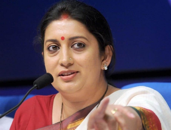 امیٹھی کی ڈرافٹ ووٹر لسٹ میں شامل سابق مرکزی وزیر اسمرتی ایرانی کا نام، قیادت نے دیا بڑا اشارہ امیٹھی کی ڈرافٹ ووٹر لسٹ میں شامل سابق مرکزی وزیر اسمرتی ایرانی کا نام، قیادت نے دیا بڑا اشارہ