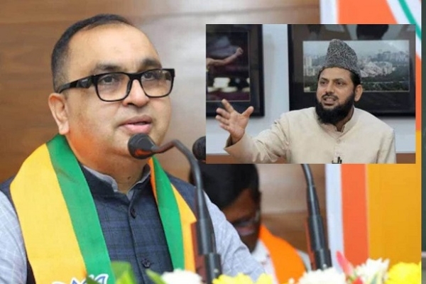 BJP-minority-morcha-on-Sp-MP