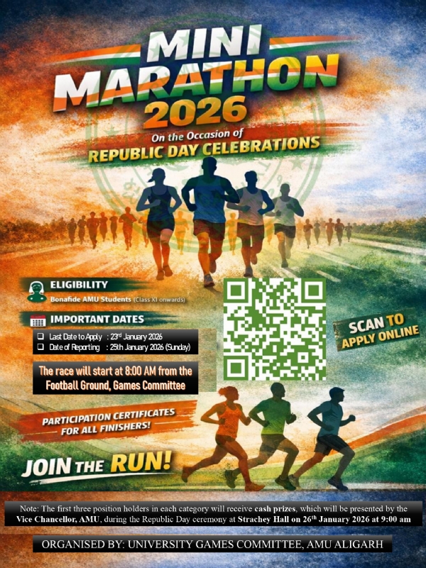 منی میراتھن