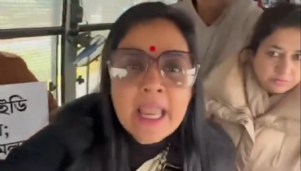 دہلی میں امت شاہ کے دفتر کے باہر احتجاج کرنے والے ٹی ایم سی ممبران اسمبلی کو حراست میں لیا گیا دہلی میں امت شاہ کے دفتر کے باہر احتجاج کرنے والے ٹی ایم سی ممبران اسمبلی کو حراست میں لیا گیا