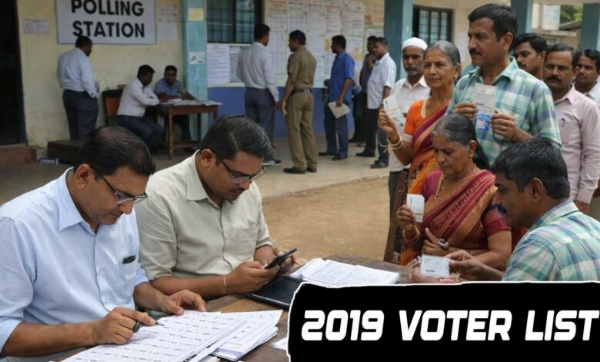 بلدیاتی انتخابات کے لئے 2019 کی ووٹر لسٹ ہوگی بنیاد، ریاستی الیکشن کمیشن کی وضاحت بلدیاتی انتخابات کے لئے 2019 کی ووٹر لسٹ ہوگی بنیاد، ریاستی الیکشن کمیشن کی وضاحت