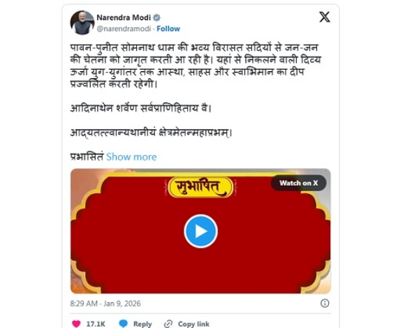 PM-Modi-highlights-spiritual-Somnath-Dham PM-Modi-highlights-spiritual-Somnath-Dham