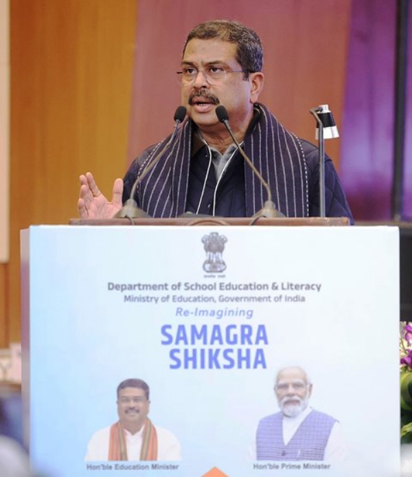 تعلیم تعلیم