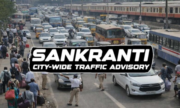 حیدرآباد میں سنکرانتی ہجوم : ٹریفک پولیس کی شہر میں ہدایت جاری حیدرآباد میں سنکرانتی ہجوم : ٹریفک پولیس کی شہر میں ہدایت جاری