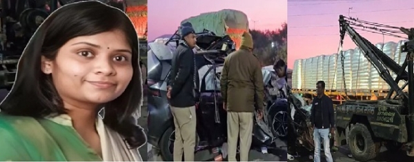 مدھیہ پردیش کے سابق وزیر داخلہ کی بیٹی سڑک حادثے کا شکار، پارٹی سے لوٹتے وقت ہوا حادثہ، موت