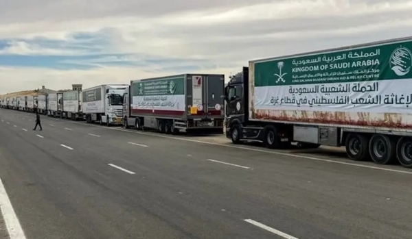 سعودی عرب کی جانب سے اہلِ غزہ کی مدد کے لیے نیا امدادی قافلہ