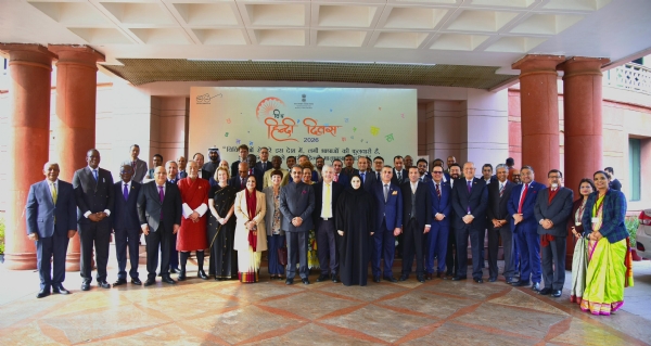 ہندی وہ زبان ہے جو دنیا کو متحد کرتی ہے: کیرتی وردھن ہندی وہ زبان ہے جو دنیا کو متحد کرتی ہے: کیرتی وردھن