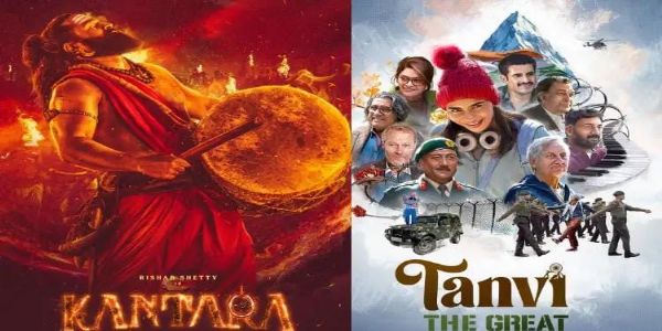 آسکر میں شامل ہوئی ’کانتارا: چیپٹر 1