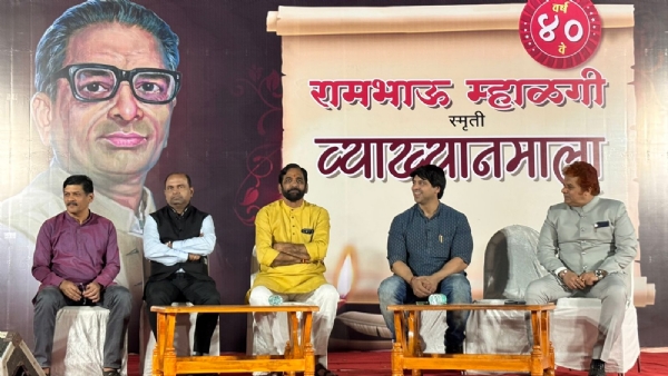 MAHA POLITICS VANDE MATARAM POLITICAL DEBATE