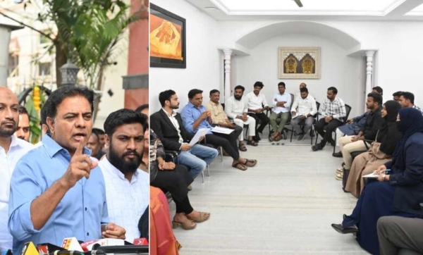 کے ٹی آر کی مانو کے طلبہ سے ملاقات، یونیورسٹی زمین کے معاملہ پر حکومت پر تنقید