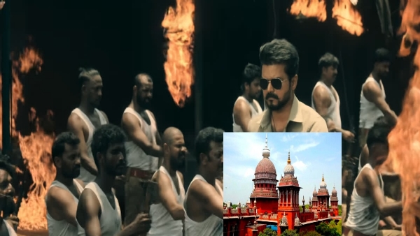 چنئی ہائی کورٹ نے فلم جن نائکن کے لیے فوری یو /اے سرٹیفکیٹ کا حکم دیا